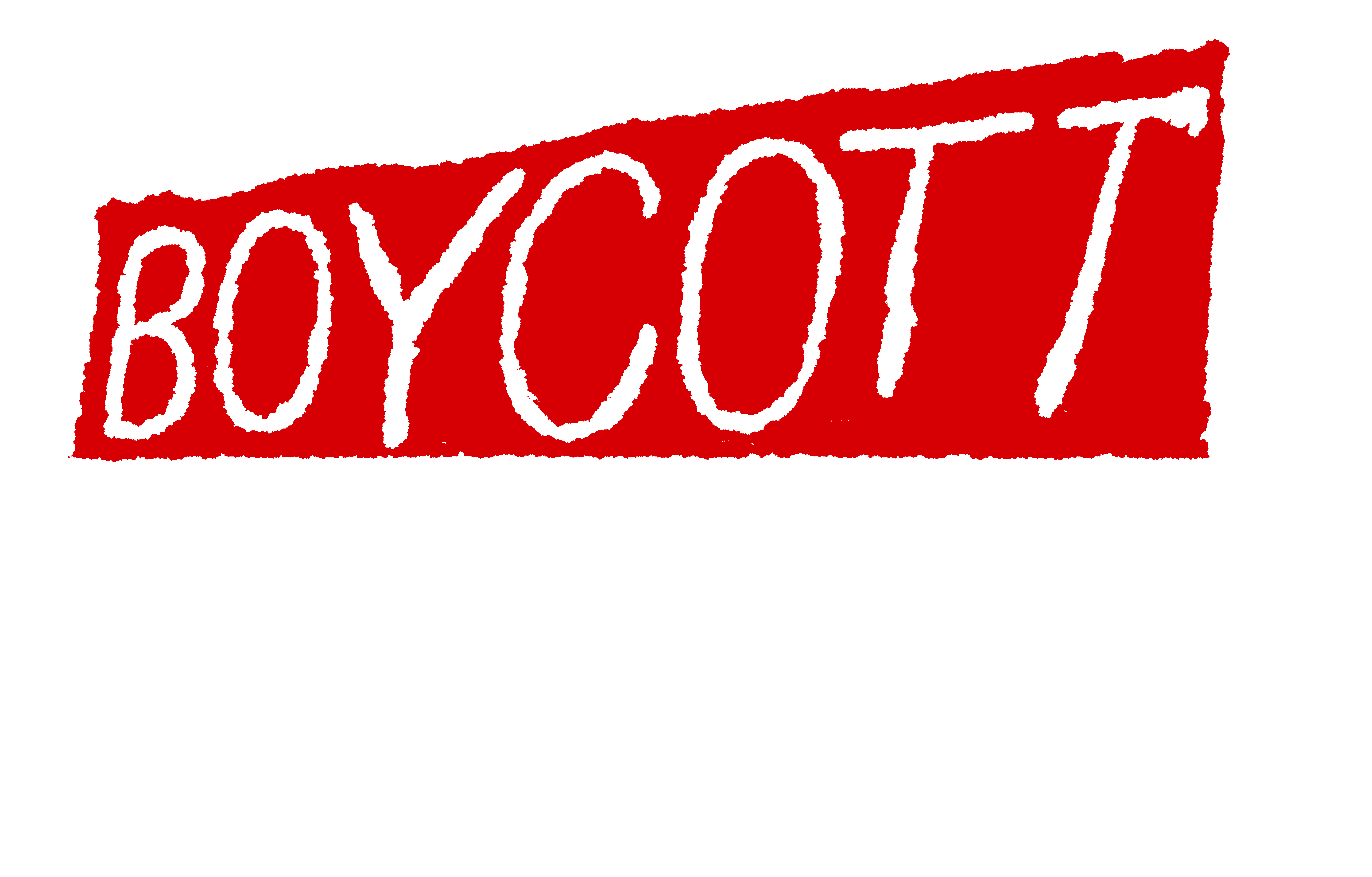 Boycott Giller campaign logo